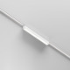 Трековый магнитный светильник Maytoni Technical Basis Radity TR080-4-10WTW-W