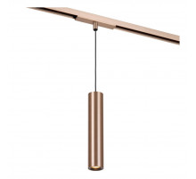 Трековый магнитный светильник Lucide Linial 55906/08/05