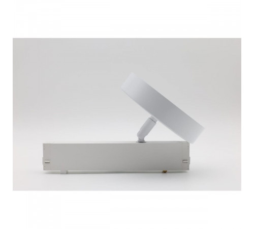 Трековый магнитный светильник Aployt Magnetic track 220 APL.0213.10.24