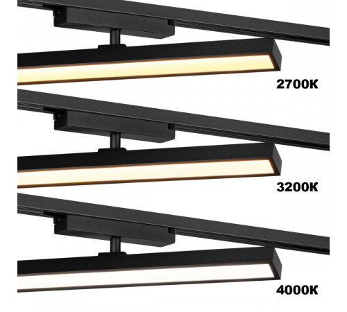 Трековый однофазный светильник с переключателем цв. температуры Novotech Port Stratus 359772