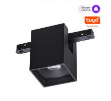 Трековый низковольтный светильник Novotech Shino Flum 359519