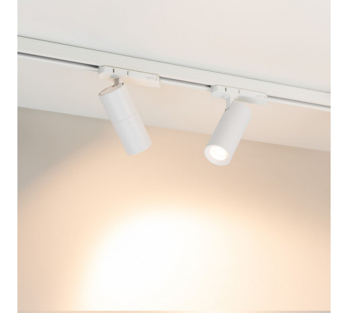 Трековый трехфазный светильник Arlight LGD-ARTEMIS-TRACK-4TR-R55-12W Warm2700 (WH, 8-80 deg, 230V, DALI) (IP20 Металл) 062277