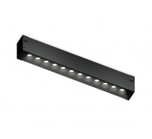 Трековый светодиодный светильник Ambrella Light Track System GL1720