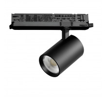 Трековый трехфазный светильник Quattro LED с управлением DALI Lightstar Alta Base A5247DALI