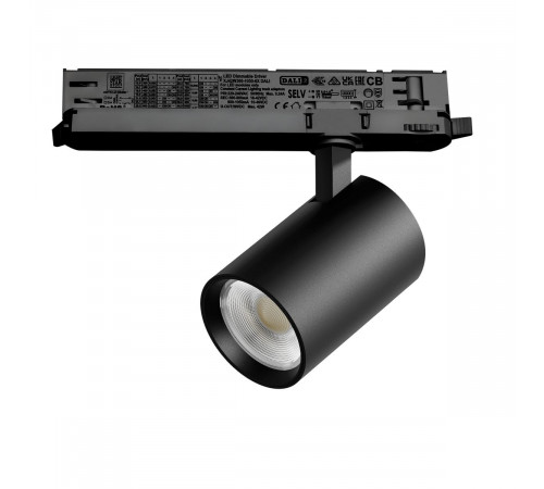 Трековый трехфазный светильник Quattro LED с управлением DALI Lightstar Alta Base A5247DALI