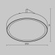 Уличный трековый светильник Maytoni Zone IP Elasity IP O-TR01-1-F-12WB3K