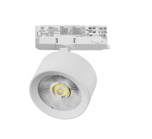 Трековый трехфазный светильник Quattro LED с адаптером Lightstar Alta Pro A5536QT