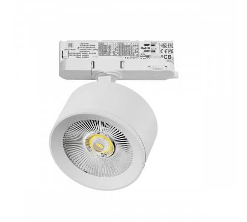 Трековый трехфазный светильник Quattro LED с адаптером Lightstar Alta Pro A5536QT