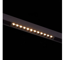 Трековый магнитный светильник ST Luce Skyline 48 ST361.446.12.1
