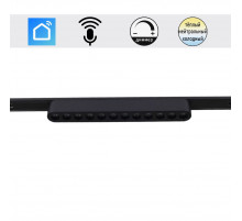 Трековый магнитный светильник (CCT+SMART) Reluce 13002-9.3-001UR magnetic LED12W BK CCT+SMART