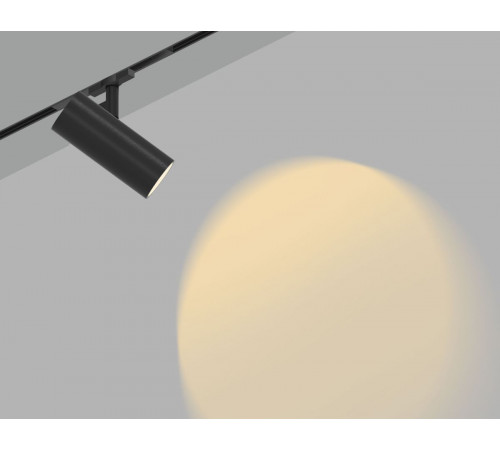 Трековый магнитный светильник Ambrella Light Track System GL2305