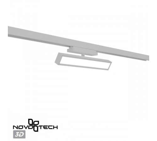 Трековый однофазный светильник с переключателем цв. температуры Novotech Port Stratus 359781