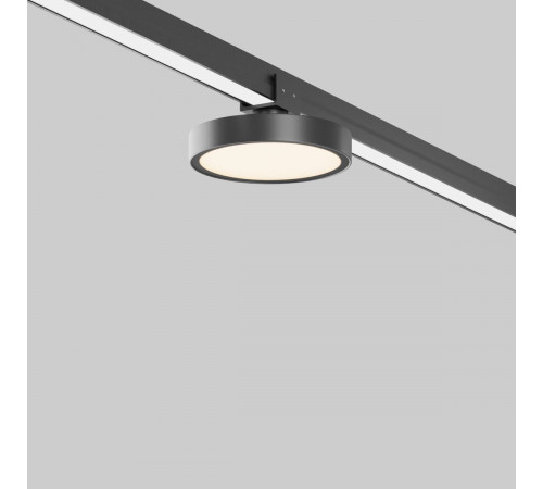Уличный трековый светильник Maytoni Zone IP Elasity IP O-TR01-1-F-12WB3K