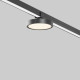 Уличный трековый светильник Maytoni Zone IP Elasity IP O-TR01-1-F-12WB3K