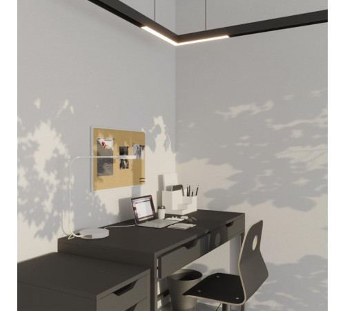 Трековый светильник Novotech Port Vector 359944