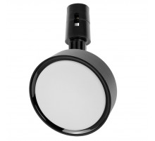 Трековый однофазный светильник Lightstar Due Hermes 210547