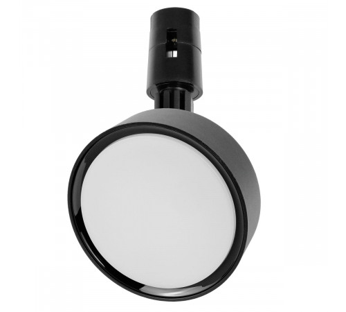 Трековый однофазный светильник Lightstar Due Hermes 210547