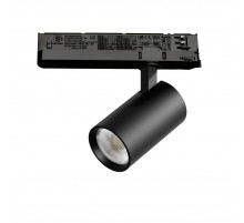 Трековый трехфазный светильник Quattro LED с управлением TRIAC Lightstar Alta Base A5147TRIAC