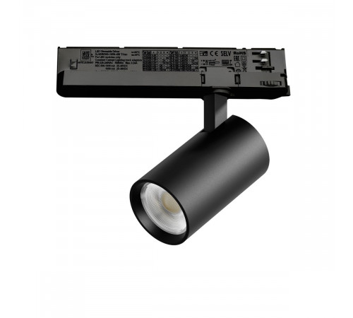 Трековый трехфазный светильник Quattro LED с управлением TRIAC Lightstar Alta Base A5147TRIAC