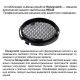 Трековый трехфазный светильник Novotech Port Helix 359572