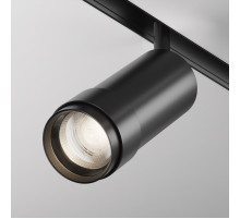 Трековый магнитный светильник Maytoni Focus Zoom TR212-4-12WTW-Z-DSZ-B