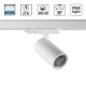 Трековый трехфазный светильник Novotech Port Helix 359569