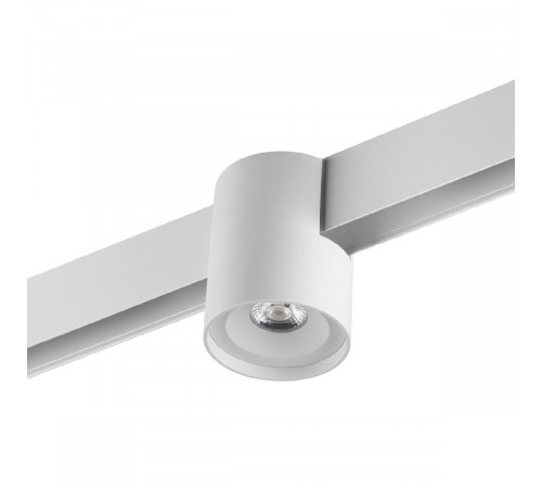 Трековый низковольтный светильник Novotech Shino Flum 359516