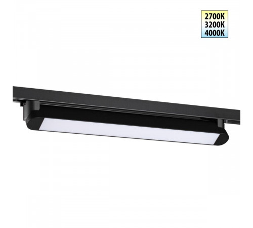 Трековый однофазный трехжильный светильник с переключателем цветовой температуры Novotech Port Iter 359796