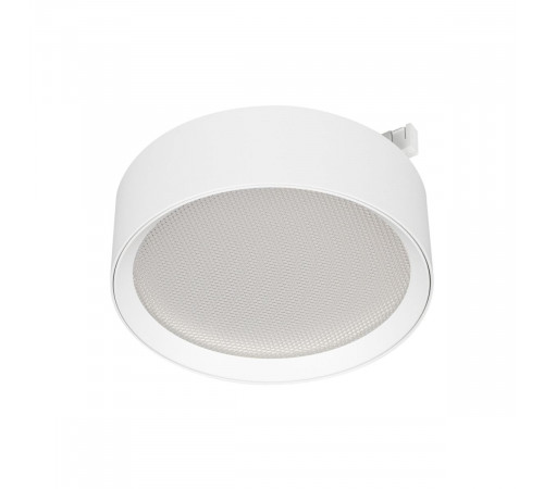 Трековый магнитный светильник Arlight MAG-MICROCOSM-RONDO-R105-10W Day4000 (WH, 90 deg, 24V) (IP20 Металл) 051823