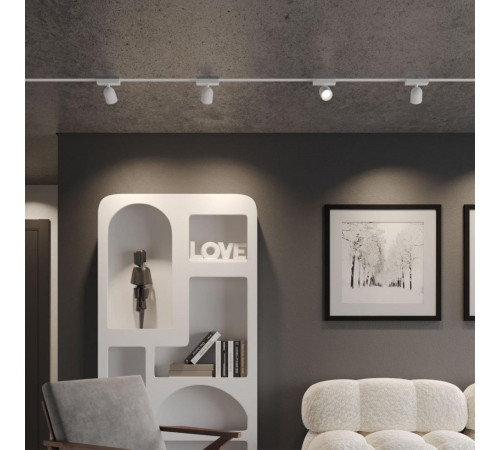 Трековый однофазный светильник Novotech Port Solette 359806