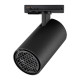 Трековый однофазный светильник Novotech Port Selene 359919