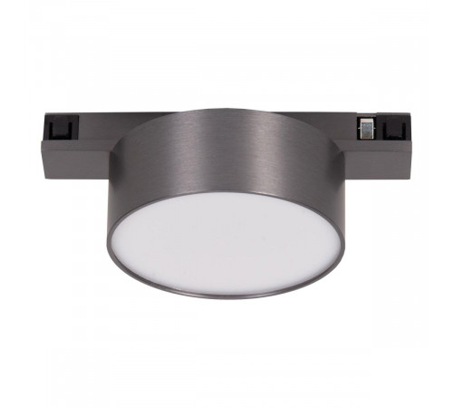 Трековый магнитный светильник Lucide Linial 55904/06/08