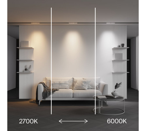Трековый магнитный светильник Maytoni Technical Points Exility X TR241-4-6WTW-DD2-B