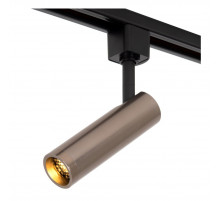 Трековый однофазный светильник Lucide Track 22975/01/15