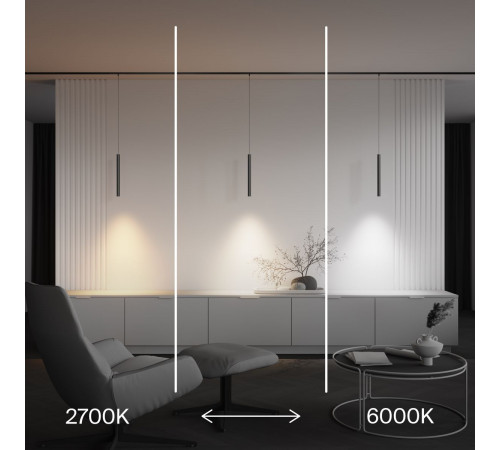 Трековый магнитный светильник Maytoni Technical Focus Led Exility X TR245-4-7WTW-DSZ-B