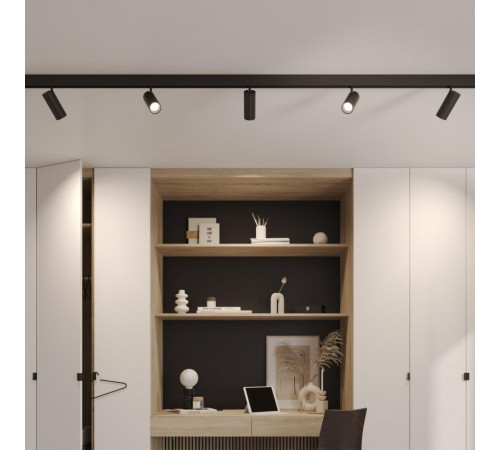 Трековый светильник Novotech Shino Flum 359690
