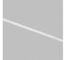 Трековый однофазный светильник Denkirs Simple Grill DK8202-WH