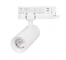 Трековый трехфазный светильник Arlight LGD-ARTEMIS-TRACK-4TR-R55-12W Warm2700 (WH, 8-80 deg, 230V) (IP20 Металл) 062275