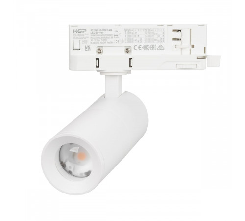 Трековый трехфазный светильник Arlight LGD-ARTEMIS-TRACK-4TR-R55-12W Warm2700 (WH, 8-80 deg, 230V) (IP20 Металл) 062275