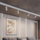 Трековый светильник Novotech Shino Flum 359689
