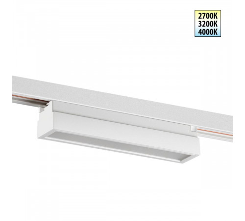 Трековый однофазный трехжильный светильник с переключателем цветовой температуры Novotech Port Iter 359789