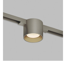 Трековый магнитный светильник Denkirs Shine Spot Zigbee DK5943-DN