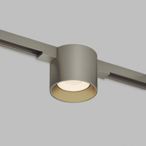 Трековый магнитный светильник Denkirs Shine Spot Zigbee DK5943-DN