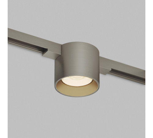 Трековый магнитный светильник Denkirs Shine Spot Zigbee DK5943-DN