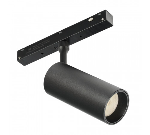 Трековый магнитный светильник MyFar Рэй MT0240-12WSM-Z-B