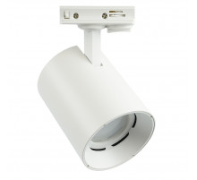 Трековый однофазный светильник Feron AL169 51849