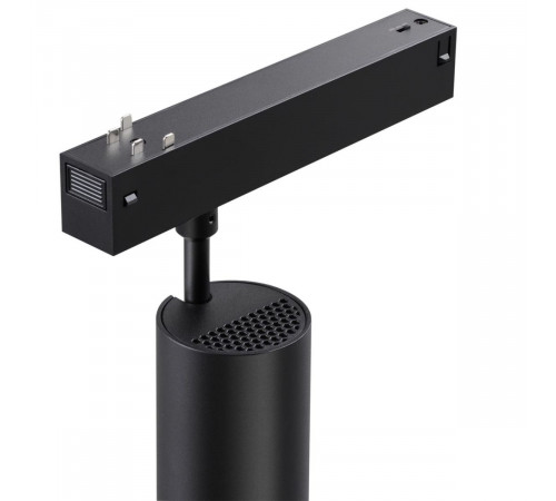 Трековый светильник Novotech Port Vector 359959