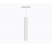 Трековый магнитный светильник Ambrella Light Track System GL4520