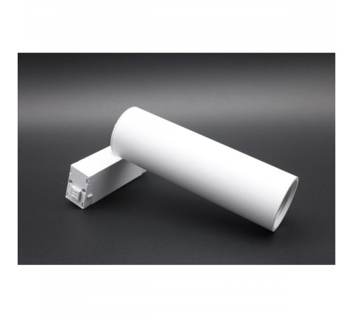 Трековый магнитный светильник Aployt Magnetic track 220 APL.0210.11.01