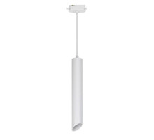 Трековый светодиодный светильник Volpe ULB-Q311 18W/4000K White UL-00009123